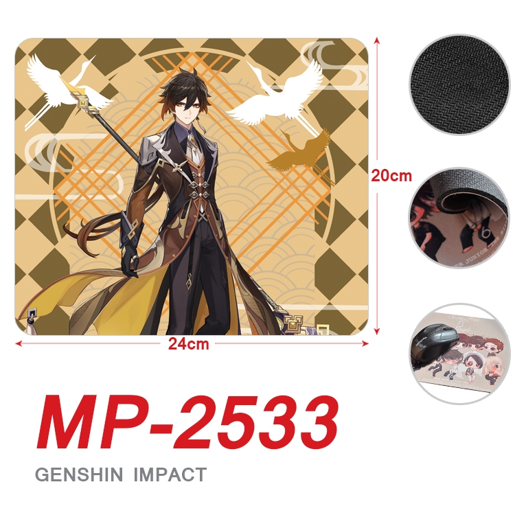 Genshin Impact Anime Full Color Printing Mouse Pad Unlocked 20X24cm price for 5 pcs MP-2533