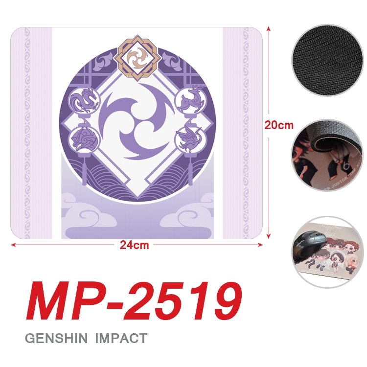 Genshin Impact Anime Full Color Printing Mouse Pad Unlocked 20X24cm price for 5 pcs MP-2519