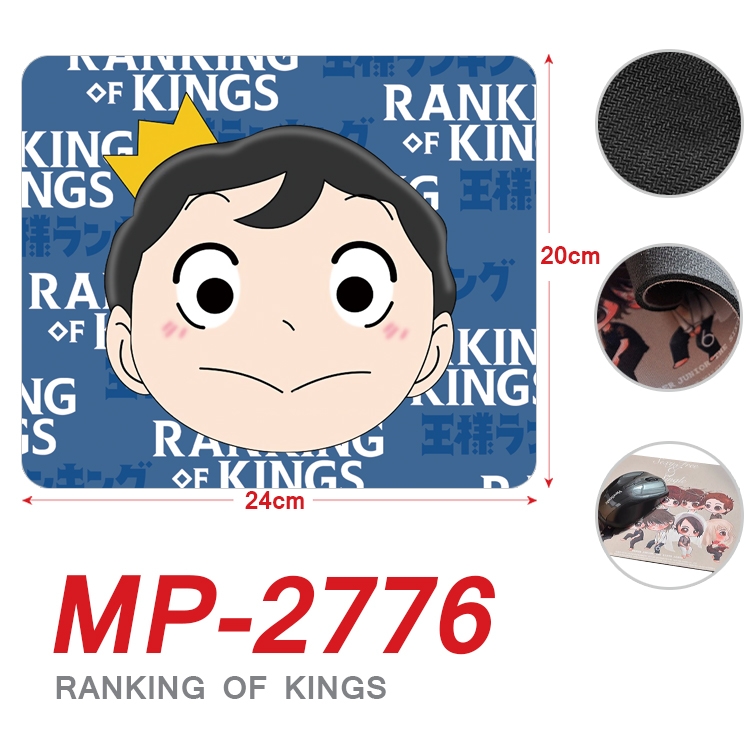 king ranking Anime Full Color Printing Mouse Pad Unlocked 20X24cm price for 5 pcs MP-2776