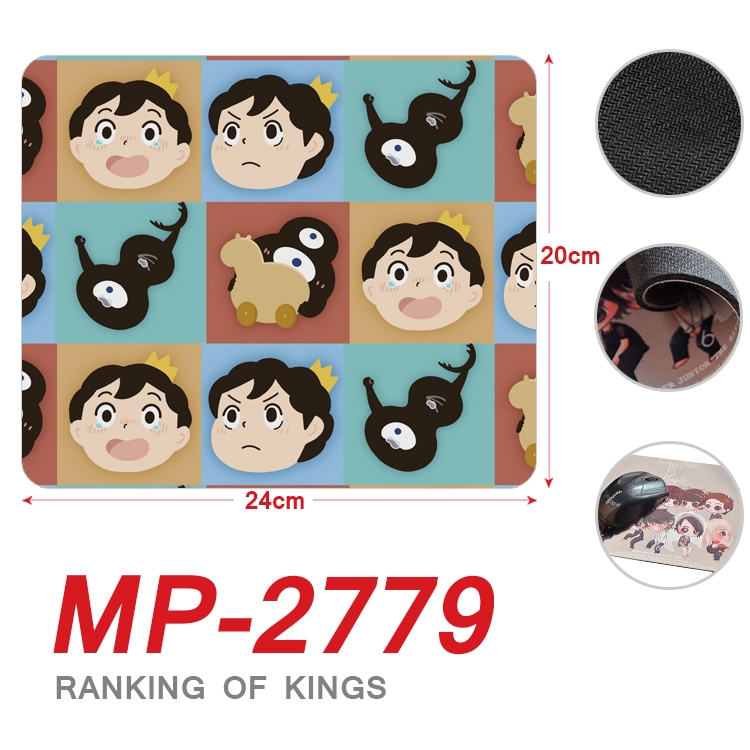 king ranking Anime Full Color Printing Mouse Pad Unlocked 20X24cm price for 5 pcs MP-2779