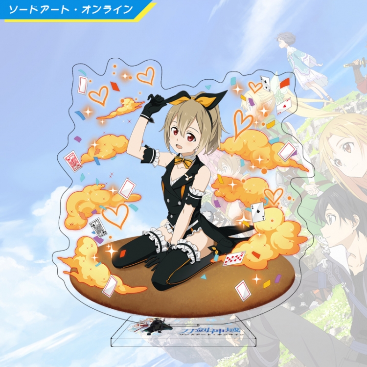  Sword Art Online Anime characters acrylic Standing Plates Keychain 16cm