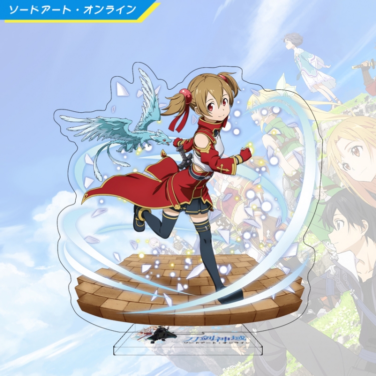  Sword Art Online Anime characters acrylic Standing Plates Keychain 16cm