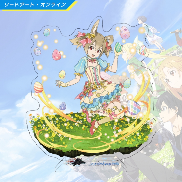  Sword Art Online Anime characters acrylic Standing Plates Keychain 16cm