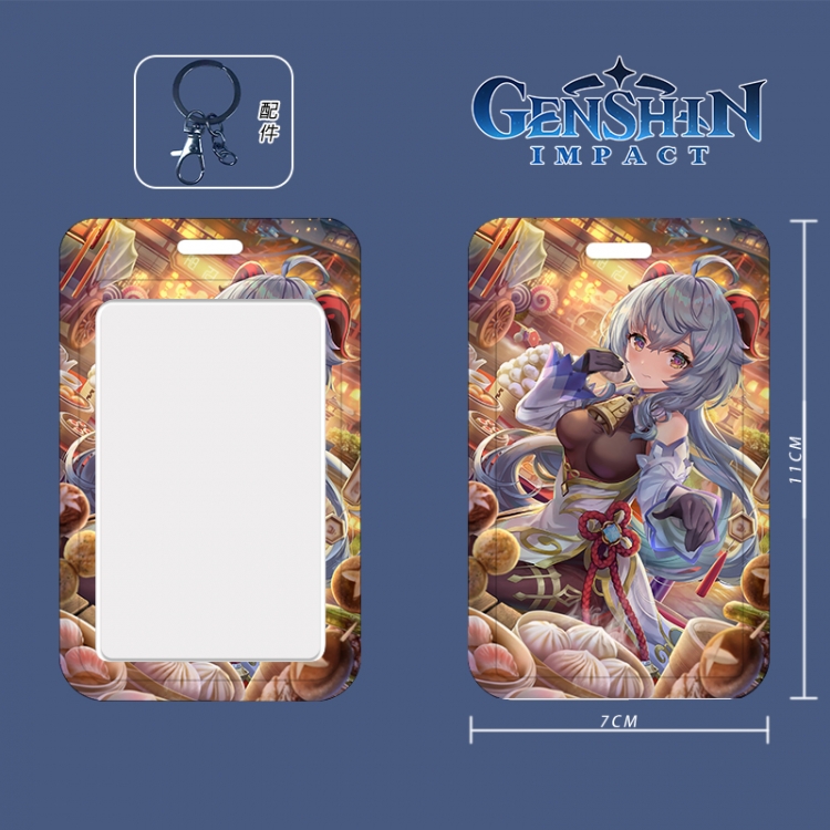 Genshin Impact 3D embossed hard shell card holder badge keychain  price for 5 pcs