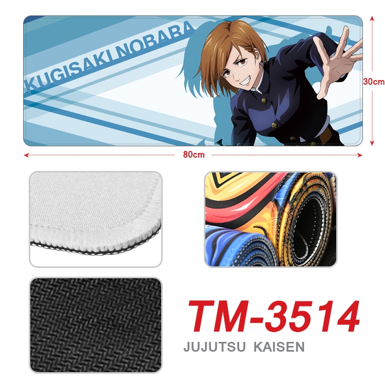 Jujutsu Kaisen Anime peripheral new lock edge mouse pad 30X80cm TM-3514