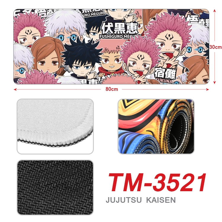 Jujutsu Kaisen Anime peripheral new lock edge mouse pad 30X80cm TM-3521