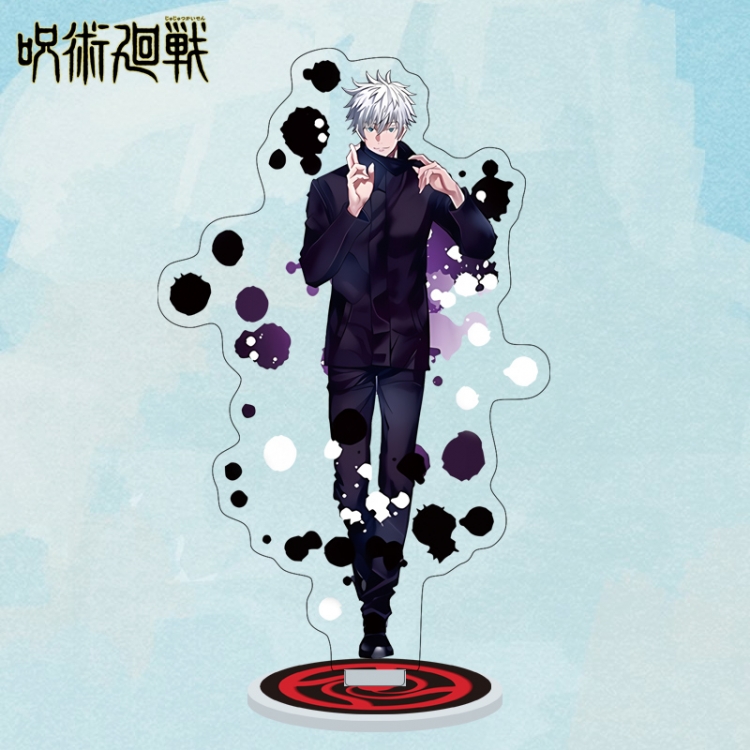 Jujutsu Kaisen  Anime characters acrylic Standing Plates Keychain 16cm