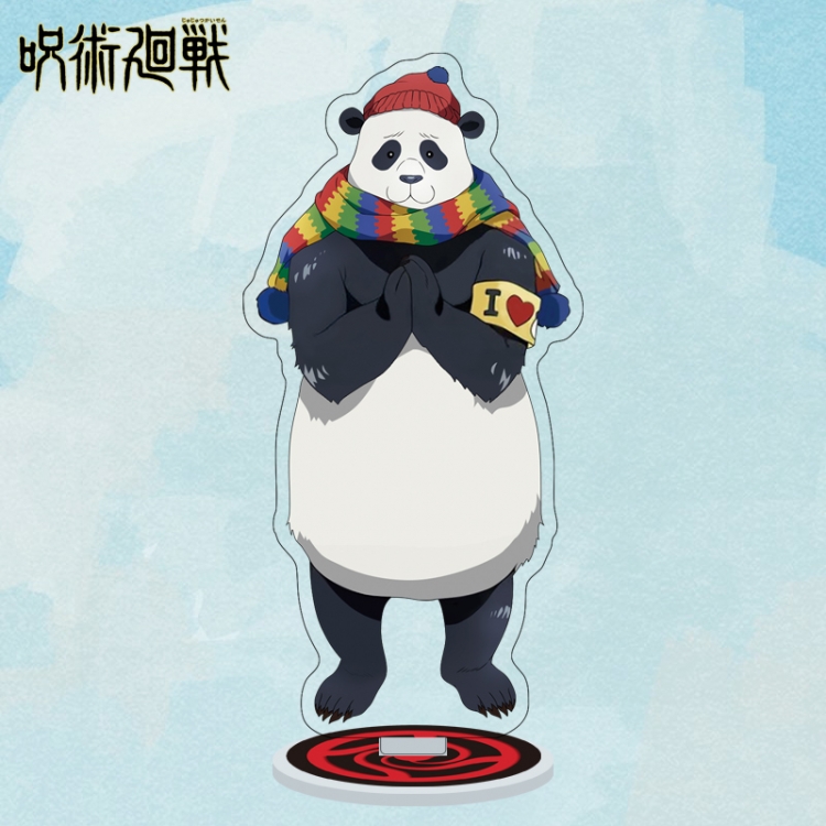 Jujutsu Kaisen  Anime characters acrylic Standing Plates Keychain 16cm