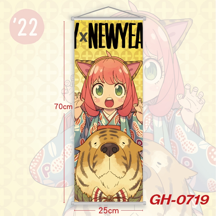 SPY×FAMILY Plastic Rod Cloth Small Hanging Canvas Painting 25x70cm price for 5 pcs GH-0719