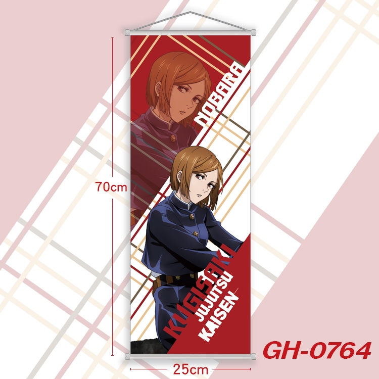 Jujutsu Kaisen  Plastic Rod Cloth Small Hanging Canvas Painting 25x70cm price for 5 pcs GH-0764