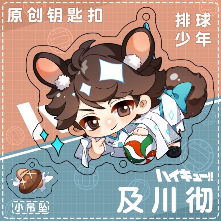 Haikyuu!! Anime acrylic Pendant Key Chain  price for 5 pcs 12386