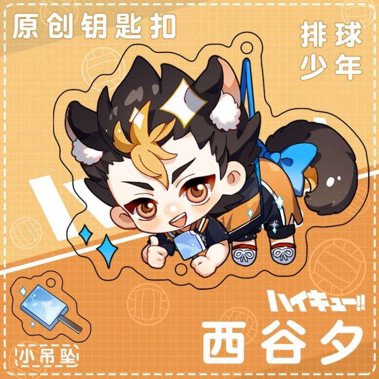 Haikyuu!! Anime acrylic Pendant Key Chain  price for 5 pcs 12389