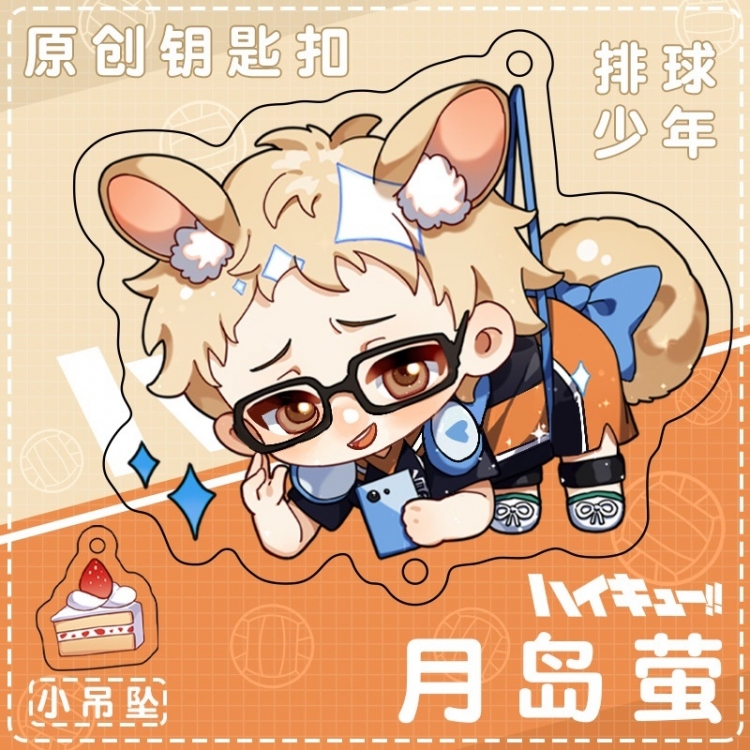 Haikyuu!! Anime acrylic Pendant Key Chain  price for 5 pcs 12385