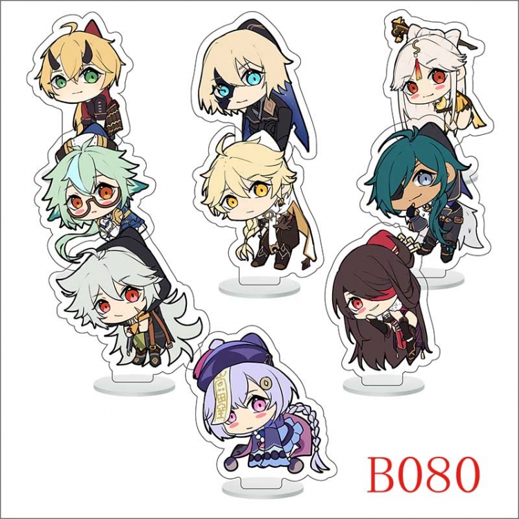 Genshin Impact Anime Character acrylic Small Standing Plates  Keychain 6cm a set of 9 B080