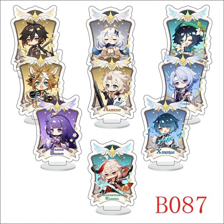 Genshin Impact Anime Character acrylic Small Standing Plates  Keychain 6cm a set of 9 B087