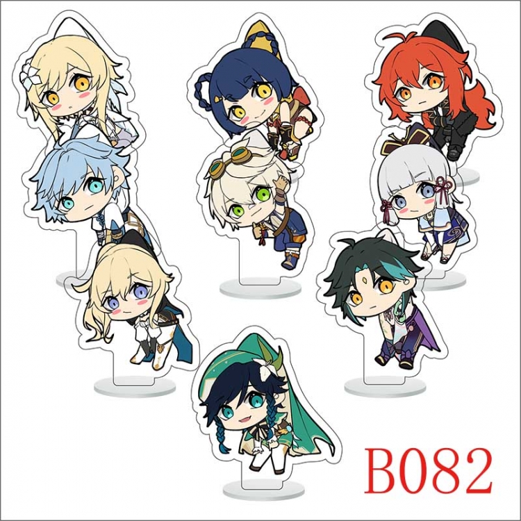 Genshin Impact Anime Character acrylic Small Standing Plates  Keychain 6cm a set of 9 B082