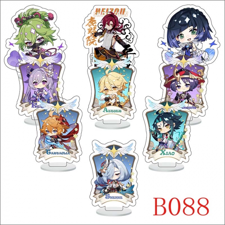 Genshin Impact Anime Character acrylic Small Standing Plates  Keychain 6cm a set of 9 B088