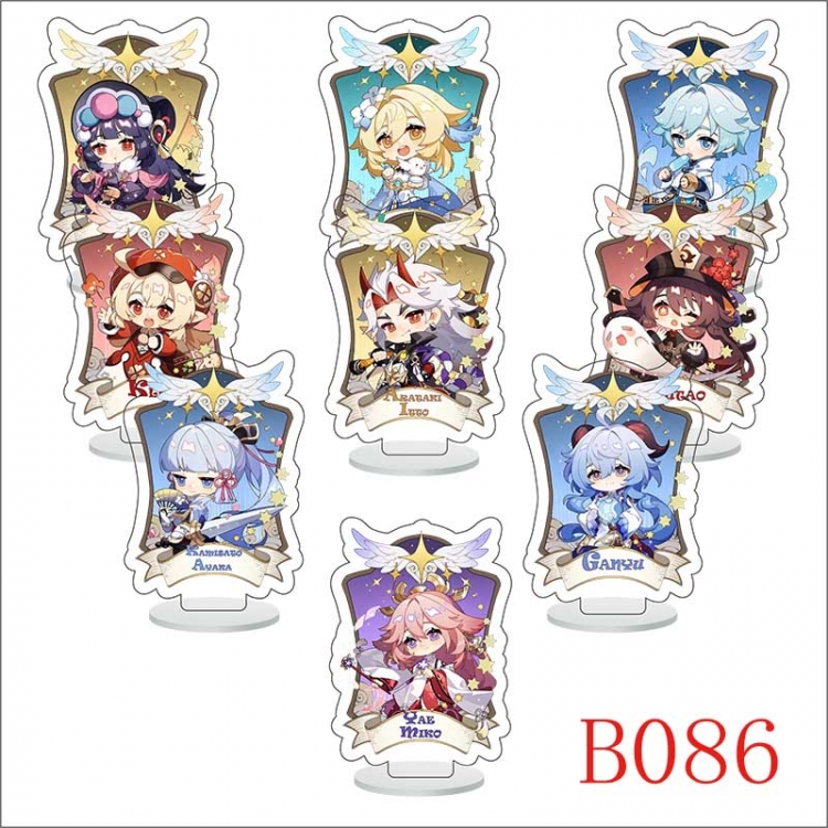 Genshin Impact Anime Character acrylic Small Standing Plates  Keychain 6cm a set of 9 B086