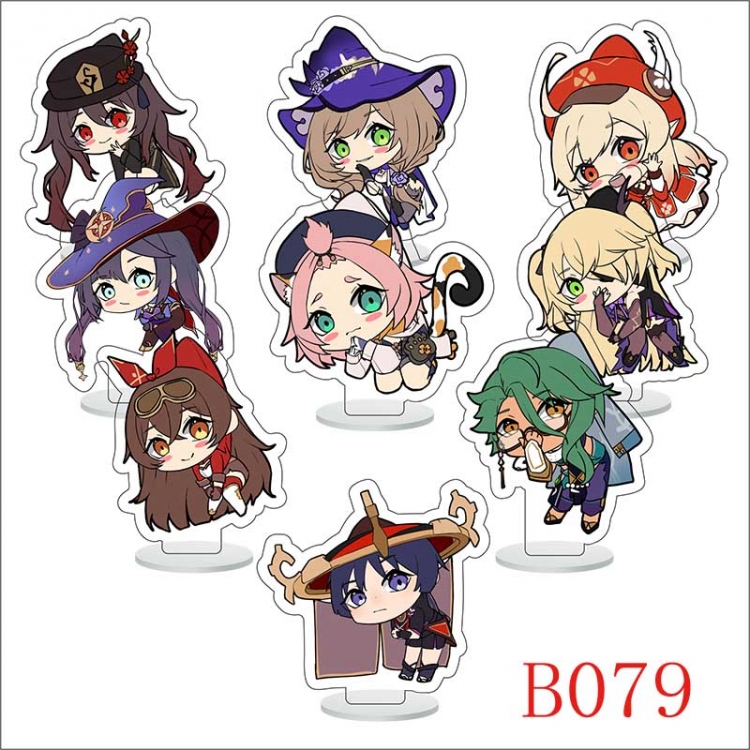 Genshin Impact Anime Character acrylic Small Standing Plates  Keychain 6cm a set of 9 B079