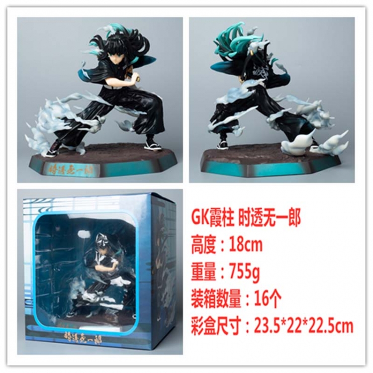 Demon Slayer Kimets  Boxed Figure Decoration Model 18cm