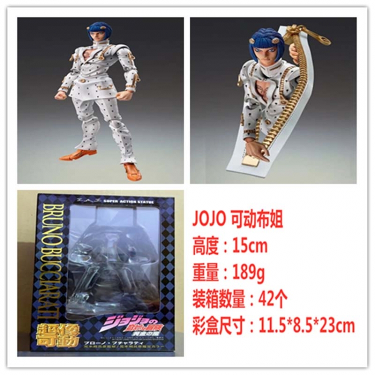 JoJos Bizarre Adventur  Boxed Figure Decoration Model 15cm