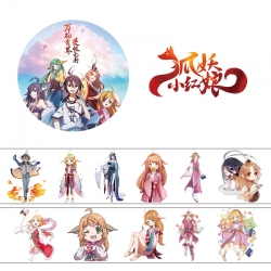 Fox demon little matchmaker Ad...