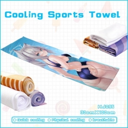 Azure Files Gaming Game cold s...