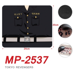 Tokyo Revengers Anime Full Col...