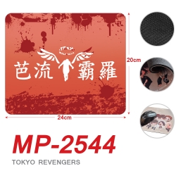 Tokyo Revengers Anime Full Col...