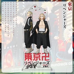 Tokyo Revengers Anime characte...