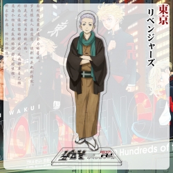 Tokyo Revengers Anime characte...