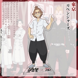 Tokyo Revengers Anime characte...