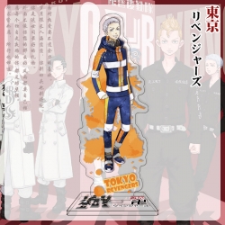 Tokyo Revengers Anime characte...