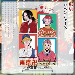 Tokyo Revengers Anime characte...