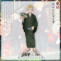 Tokyo Revengers Anime characte...