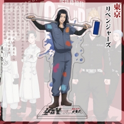 Tokyo Revengers Anime characte...