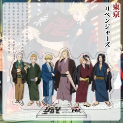 Tokyo Revengers Anime characte...