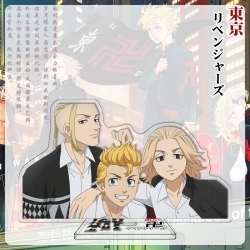 Tokyo Revengers Anime characte...