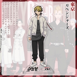 Tokyo Revengers Anime characte...