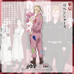 Tokyo Revengers Anime characte...