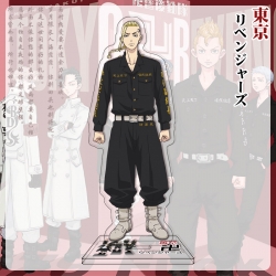 Tokyo Revengers Anime characte...