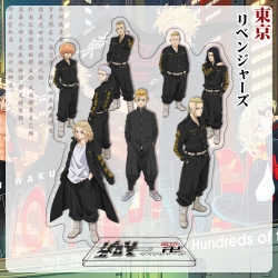Tokyo Revengers Anime characte...