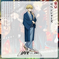 Tokyo Revengers Anime characte...