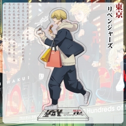 Tokyo Revengers Anime characte...