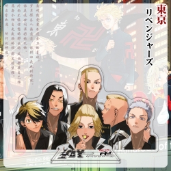 Tokyo Revengers Anime characte...