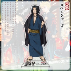 Tokyo Revengers Anime characte...