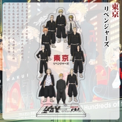 Tokyo Revengers Anime characte...