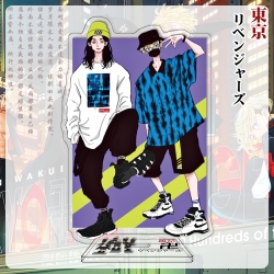 Tokyo Revengers Anime characte...