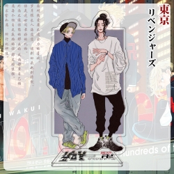 Tokyo Revengers Anime characte...