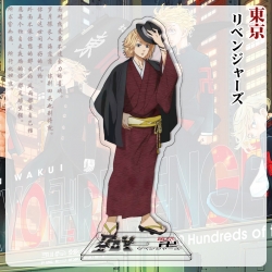 Tokyo Revengers Anime characte...